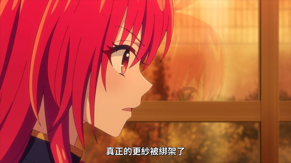 [Lilith-Raws] Liar Liar - 02 [Baha][WebDL 1080p AVC AAC][CHT].mp4_snapshot_18.54.122