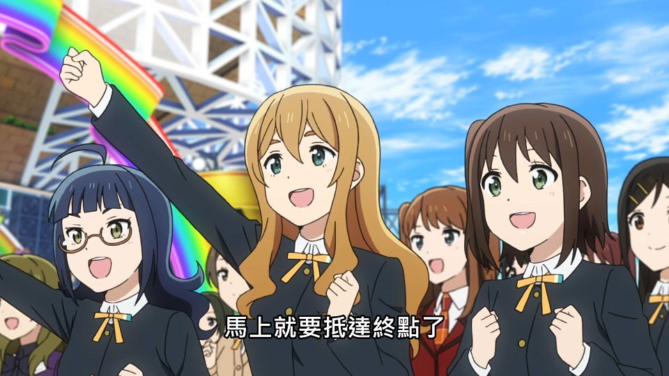 _Lilith-Raws_Love_Live!_Nijigasaki_Gakuen_School_Idol_Doukoukai_S02_-_08_Baha_WEB-DL_1080p_AVC_AAC_CHT_MP4_.mp4_snapshot_09.26.395