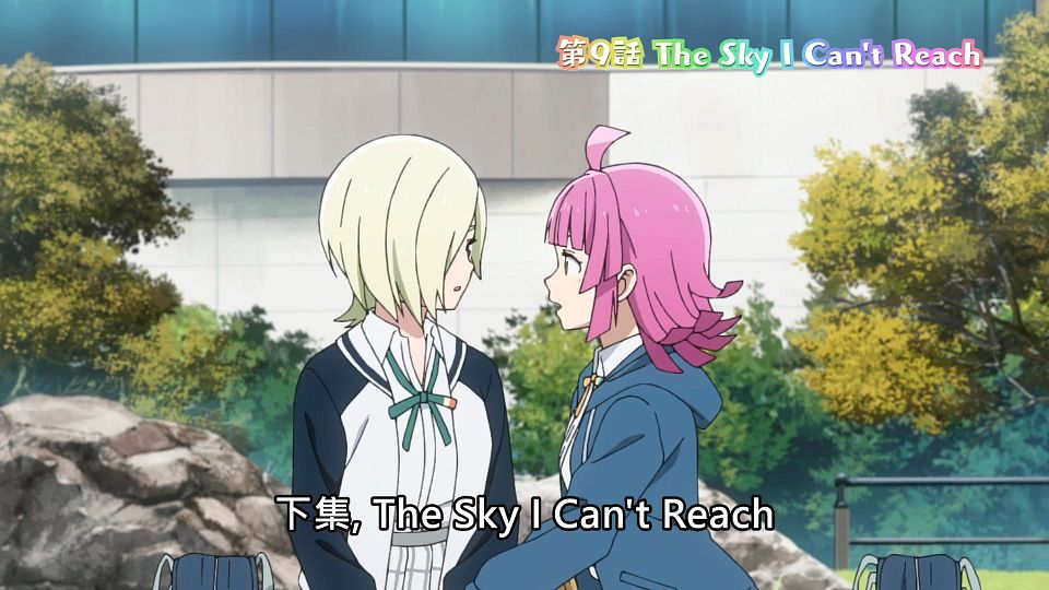 _Lilith-Raws_Love_Live!_Nijigasaki_Gakuen_School_Idol_Doukoukai_S02_-_08_Baha_WEB-DL_1080p_AVC_AAC_CHT_MP4_.mp4_snapshot_23.36.349