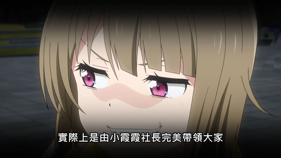 _Lilith-Raws_Love_Live!_Nijigasaki_Gakuen_School_Idol_Doukoukai_S02_-_10_Baha_WEB-DL_1080p_AVC_AAC_CHT_MP4_.mp4_snapshot_04.11.564