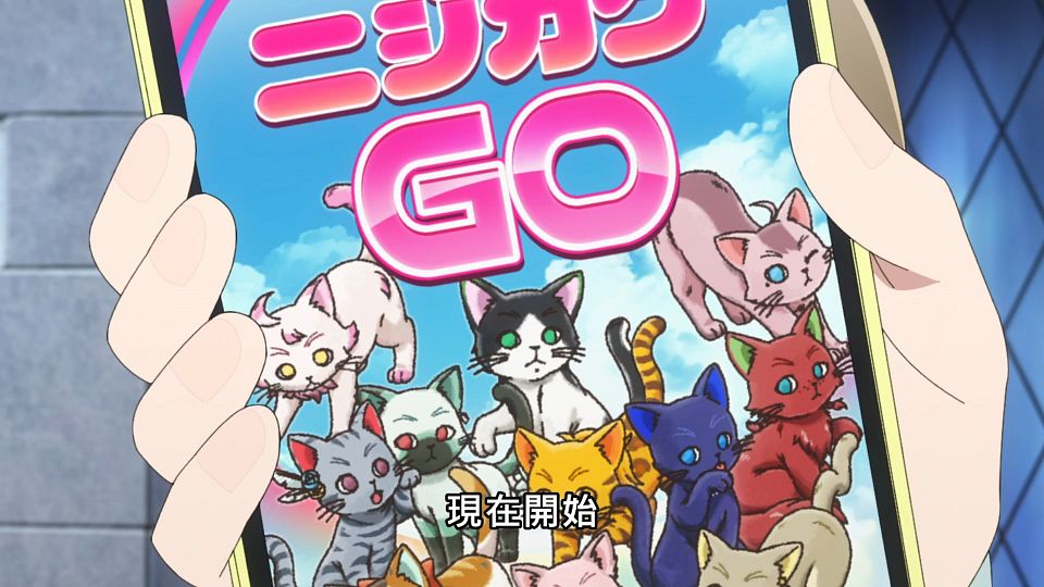 _Lilith-Raws_Love_Live!_Nijigasaki_Gakuen_School_Idol_Doukoukai_S02_-_10_Baha_WEB-DL_1080p_AVC_AAC_CHT_MP4_.mp4_snapshot_13.14.424