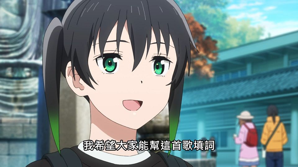 _Lilith-Raws_Love_Live!_Nijigasaki_Gakuen_School_Idol_Doukoukai_S02_-_10_Baha_WEB-DL_1080p_AVC_AAC_CHT_MP4_.mp4_snapshot_18.17.235