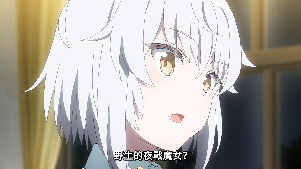 _Lilith-Raws_Luminous_Witches_-_02_Baha_WEB-DL_1080p_AVC_AAC_CHT_MP4_.mp4_snapshot_13.43.358