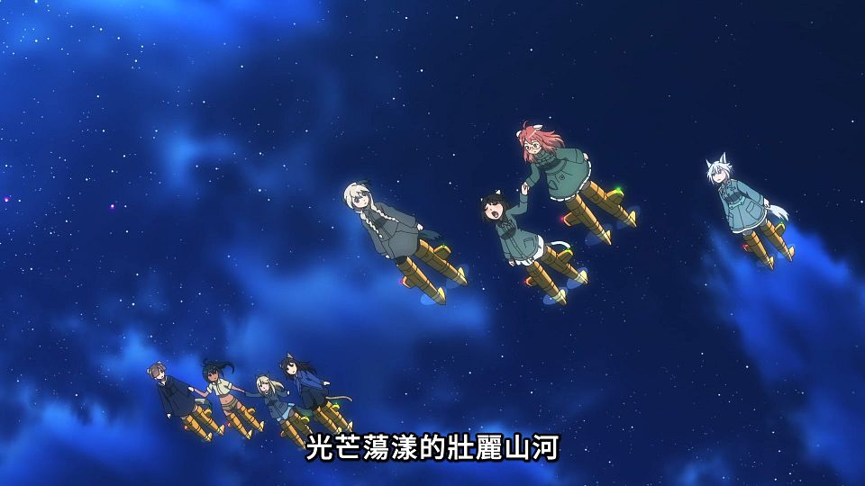 _Lilith-Raws_Luminous_Witches_-_02_Baha_WEB-DL_1080p_AVC_AAC_CHT_MP4_.mp4_snapshot_16.48.410