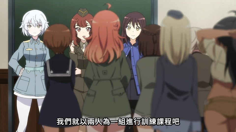 _Lilith-Raws_Luminous_Witches_-_03_Baha_WEB-DL_1080p_AVC_AAC_CHT_MP4_.mp4_snapshot_03.55.630