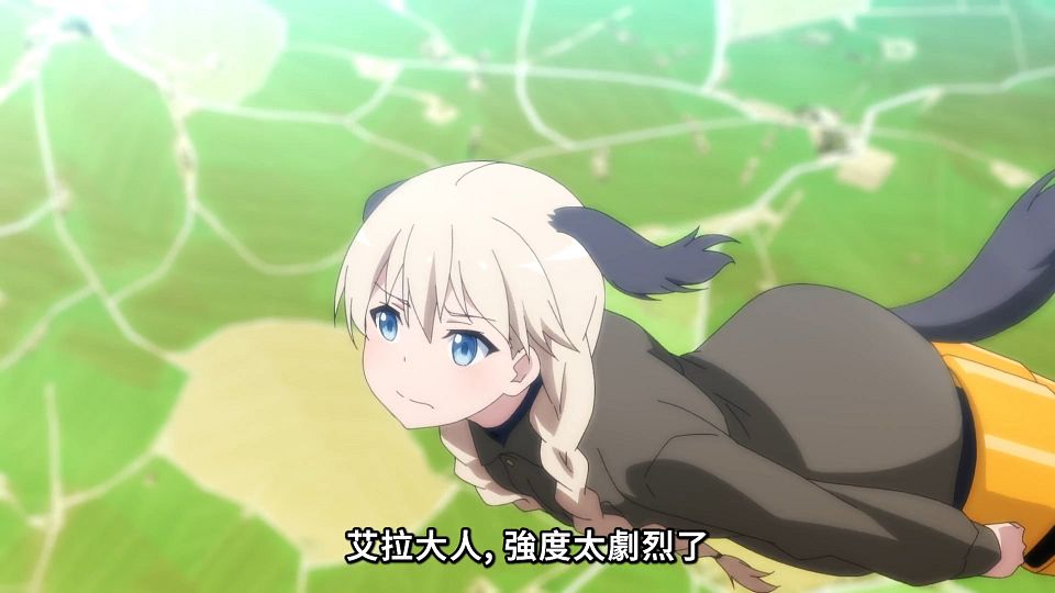 _Lilith-Raws_Luminous_Witches_-_03_Baha_WEB-DL_1080p_AVC_AAC_CHT_MP4_.mp4_snapshot_07.06.842