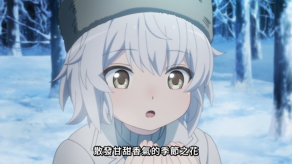 _Lilith-Raws_Luminous_Witches_-_03_Baha_WEB-DL_1080p_AVC_AAC_CHT_MP4_.mp4_snapshot_17.43.775