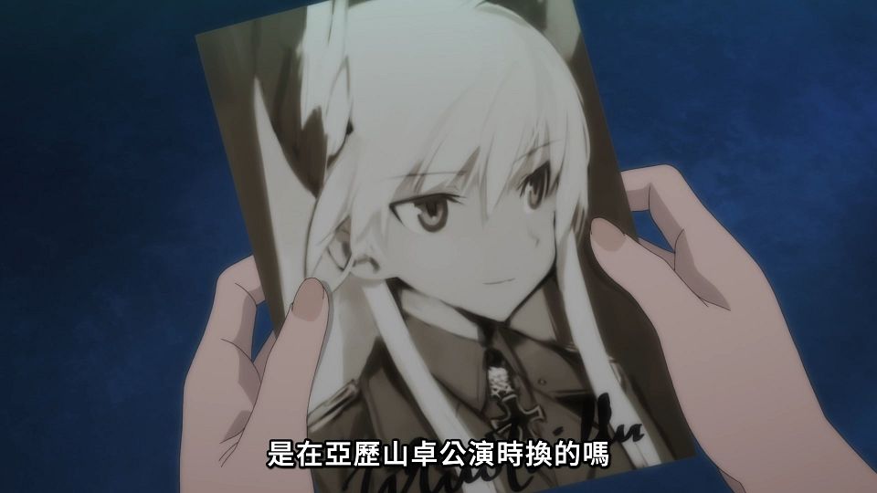 _Lilith-Raws_Luminous_Witches_-_07_Baha_WEB-DL_1080p_AVC_AAC_CHT_MP4_.mp4_snapshot_02.10.067