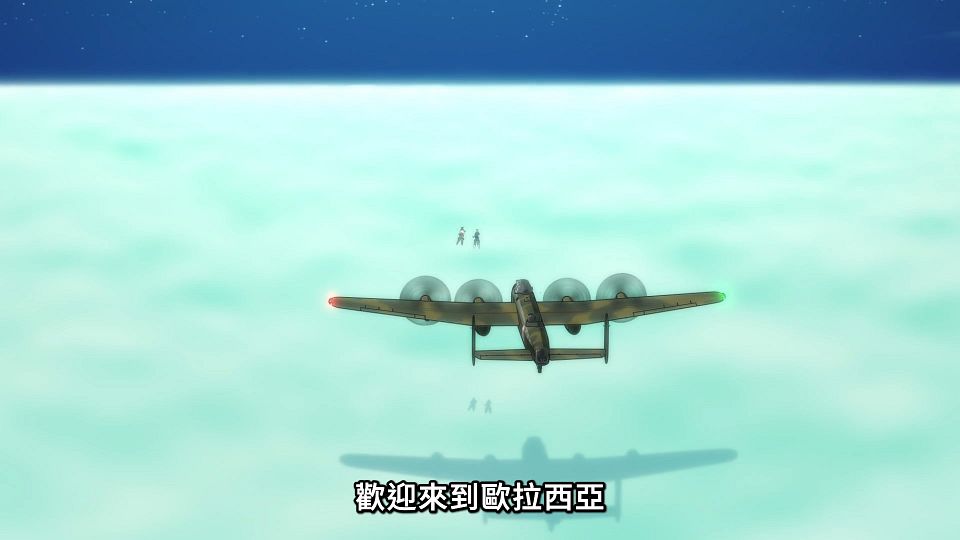 _Lilith-Raws_Luminous_Witches_-_07_Baha_WEB-DL_1080p_AVC_AAC_CHT_MP4_.mp4_snapshot_04.06.314