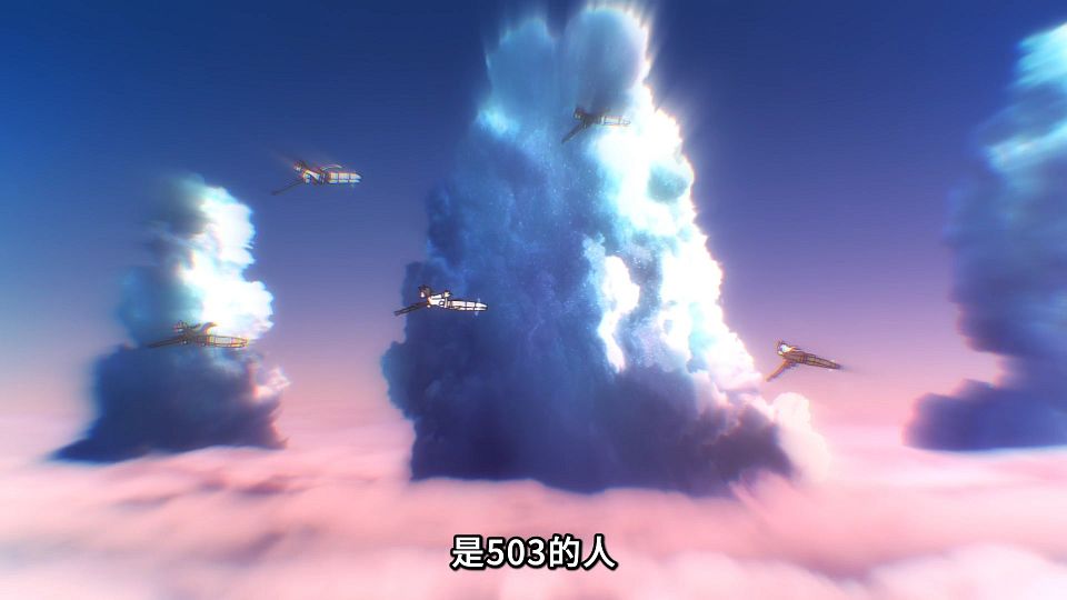 _Lilith-Raws_Luminous_Witches_-_07_Baha_WEB-DL_1080p_AVC_AAC_CHT_MP4_.mp4_snapshot_17.26.340