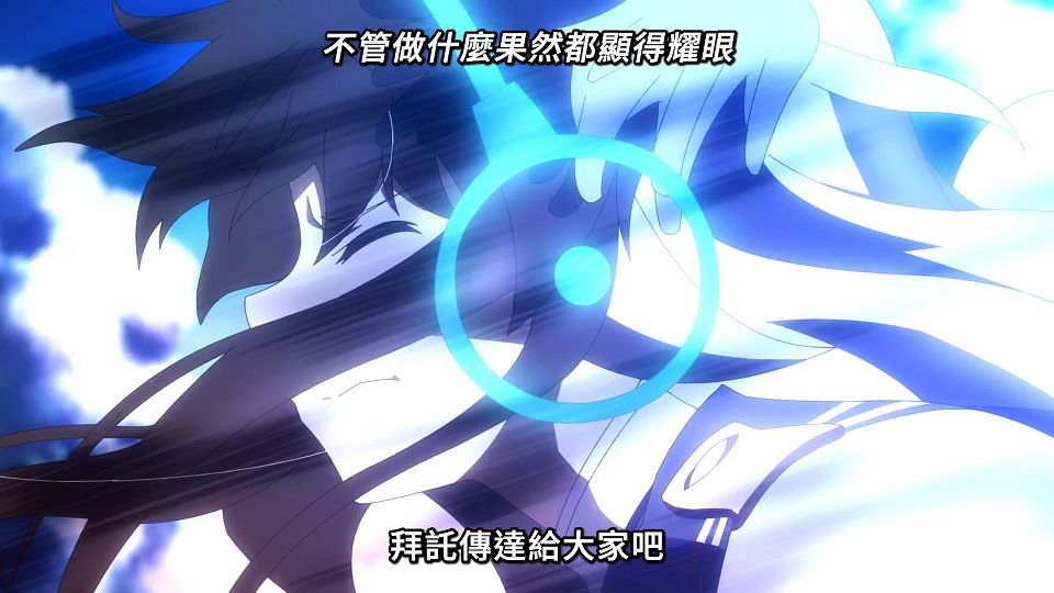 _Lilith-Raws_Luminous_Witches_-_07_Baha_WEB-DL_1080p_AVC_AAC_CHT_MP4_.mp4_snapshot_18.53.929