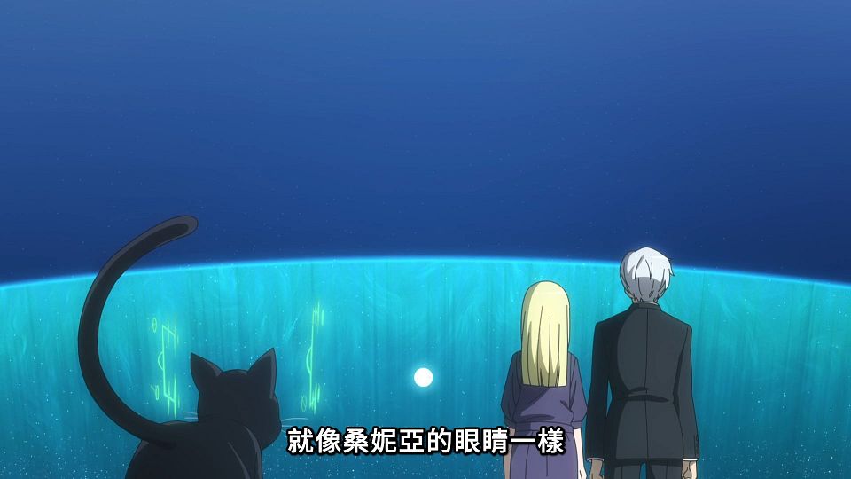_Lilith-Raws_Luminous_Witches_-_07_Baha_WEB-DL_1080p_AVC_AAC_CHT_MP4_.mp4_snapshot_21.14.832