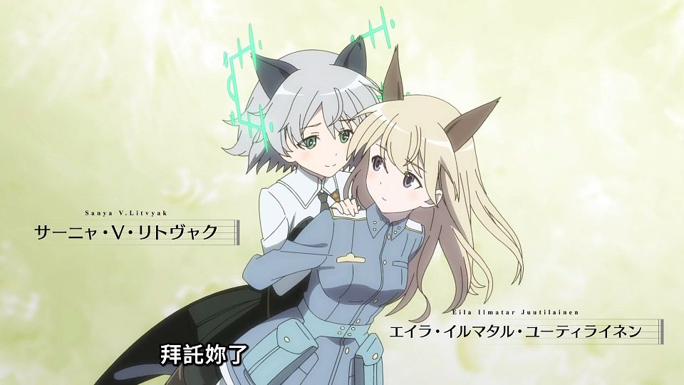 _Lilith-Raws_Luminous_Witches_-_07_Baha_WEB-DL_1080p_AVC_AAC_CHT_MP4_.mp4_snapshot_21.23.366