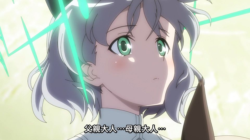 _Lilith-Raws_Luminous_Witches_-_07_Baha_WEB-DL_1080p_AVC_AAC_CHT_MP4_.mp4_snapshot_21.41.217