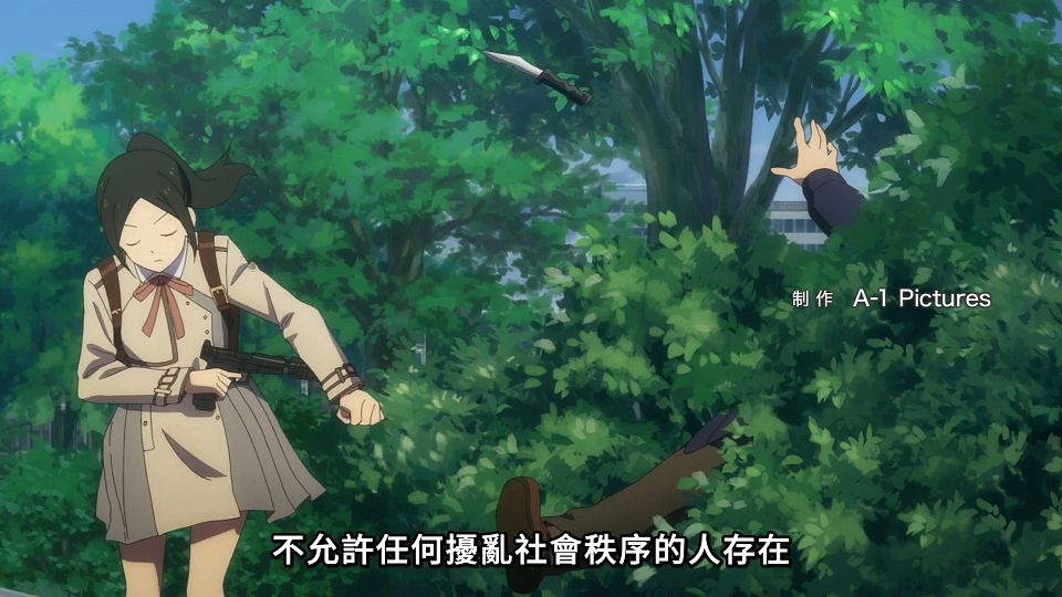 _Lilith-Raws_Lycoris_Recoil_-_01_Baha_WEB-DL_1080p_AVC_AAC_CHT_MP4_.mp4_snapshot_01.09.170
