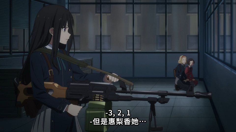 _Lilith-Raws_Lycoris_Recoil_-_01_Baha_WEB-DL_1080p_AVC_AAC_CHT_MP4_.mp4_snapshot_02.47.776