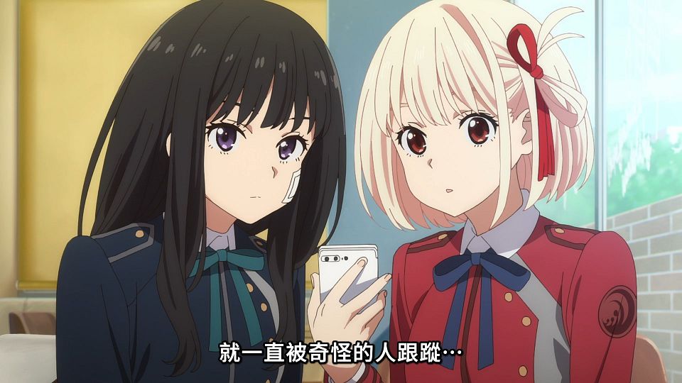 _Lilith-Raws_Lycoris_Recoil_-_01_Baha_WEB-DL_1080p_AVC_AAC_CHT_MP4_.mp4_snapshot_15.00.410