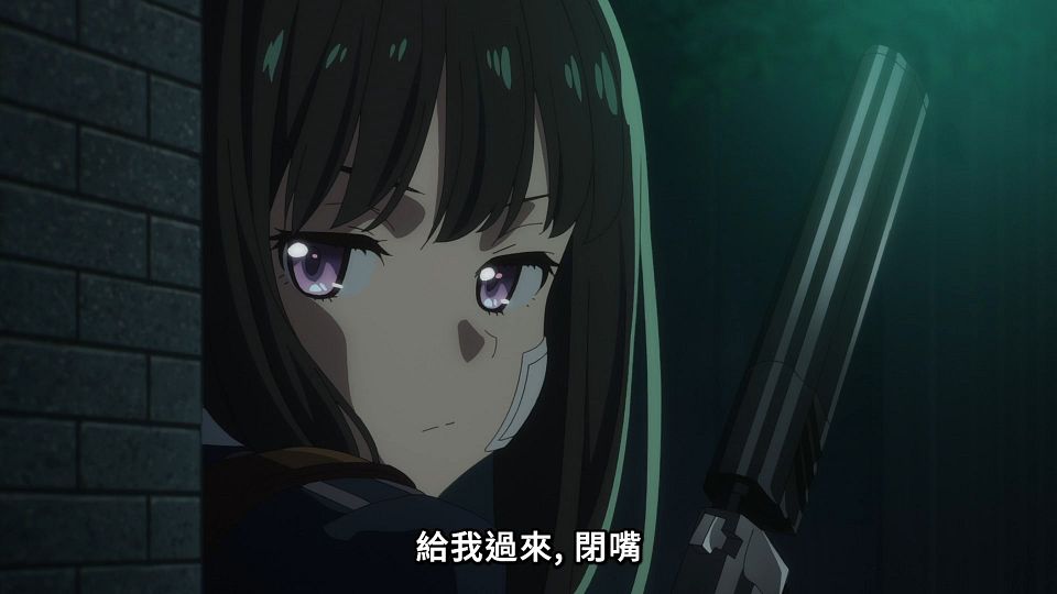 _Lilith-Raws_Lycoris_Recoil_-_01_Baha_WEB-DL_1080p_AVC_AAC_CHT_MP4_.mp4_snapshot_17.19.066