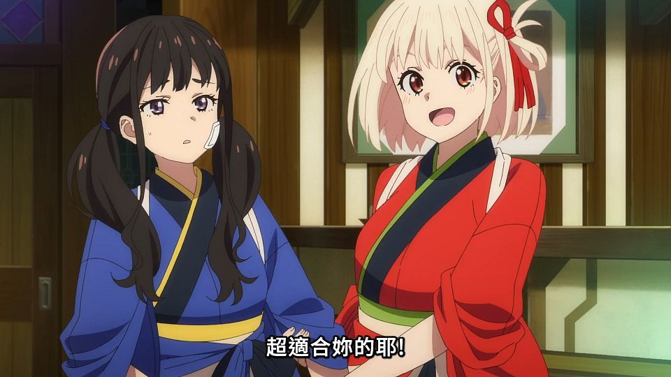 _Lilith-Raws_Lycoris_Recoil_-_01_Baha_WEB-DL_1080p_AVC_AAC_CHT_MP4_.mp4_snapshot_22.13.706