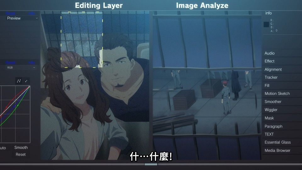 _Lilith-Raws_Lycoris_Recoil_-_03_Baha_WEB-DL_1080p_AVC_AAC_CHT_MP4_.mp4_snapshot_02.32.480