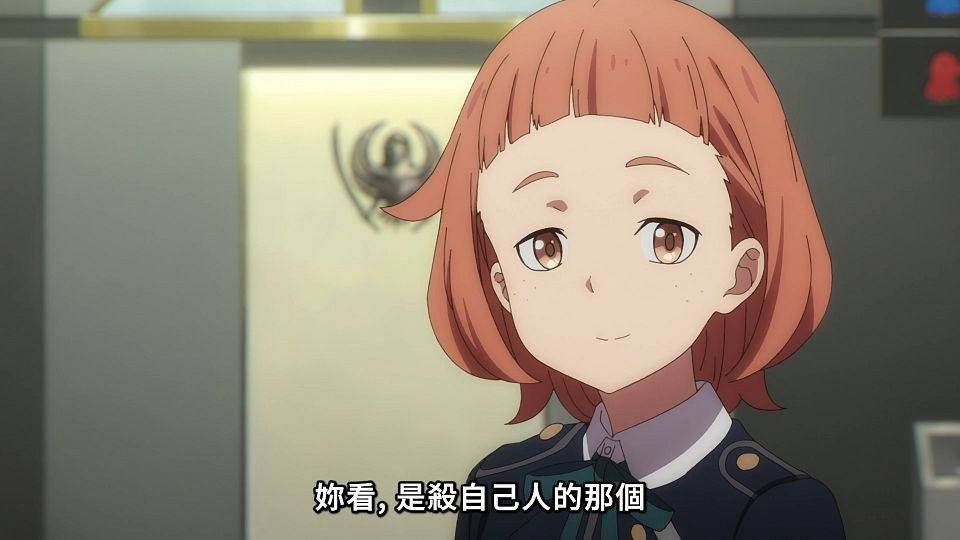 _Lilith-Raws_Lycoris_Recoil_-_03_Baha_WEB-DL_1080p_AVC_AAC_CHT_MP4_.mp4_snapshot_06.18.201