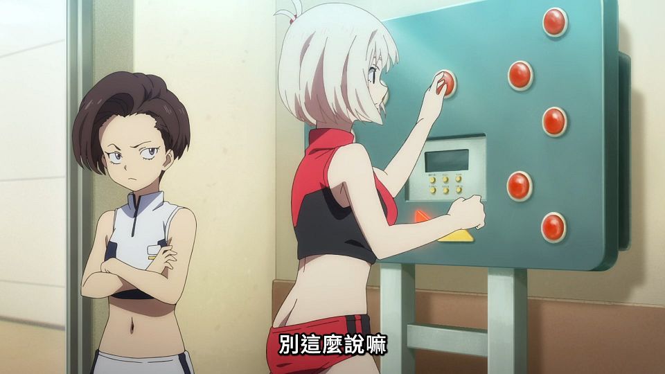 _Lilith-Raws_Lycoris_Recoil_-_03_Baha_WEB-DL_1080p_AVC_AAC_CHT_MP4_.mp4_snapshot_08.21.522