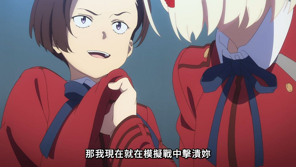 _Lilith-Raws_Lycoris_Recoil_-_03_Baha_WEB-DL_1080p_AVC_AAC_CHT_MP4_.mp4_snapshot_12.25.254