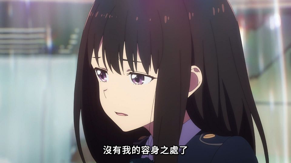 _Lilith-Raws_Lycoris_Recoil_-_03_Baha_WEB-DL_1080p_AVC_AAC_CHT_MP4_.mp4_snapshot_13.52.917