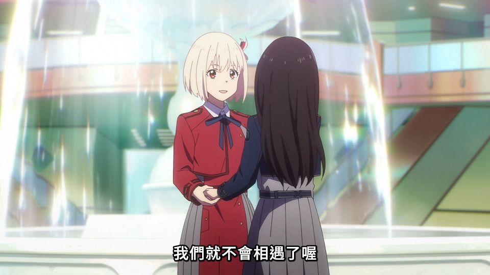 _Lilith-Raws_Lycoris_Recoil_-_03_Baha_WEB-DL_1080p_AVC_AAC_CHT_MP4_.mp4_snapshot_15.08.758