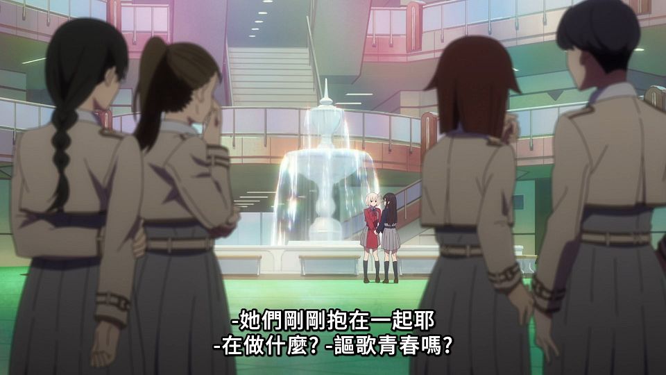_Lilith-Raws_Lycoris_Recoil_-_03_Baha_WEB-DL_1080p_AVC_AAC_CHT_MP4_.mp4_snapshot_15.15.114