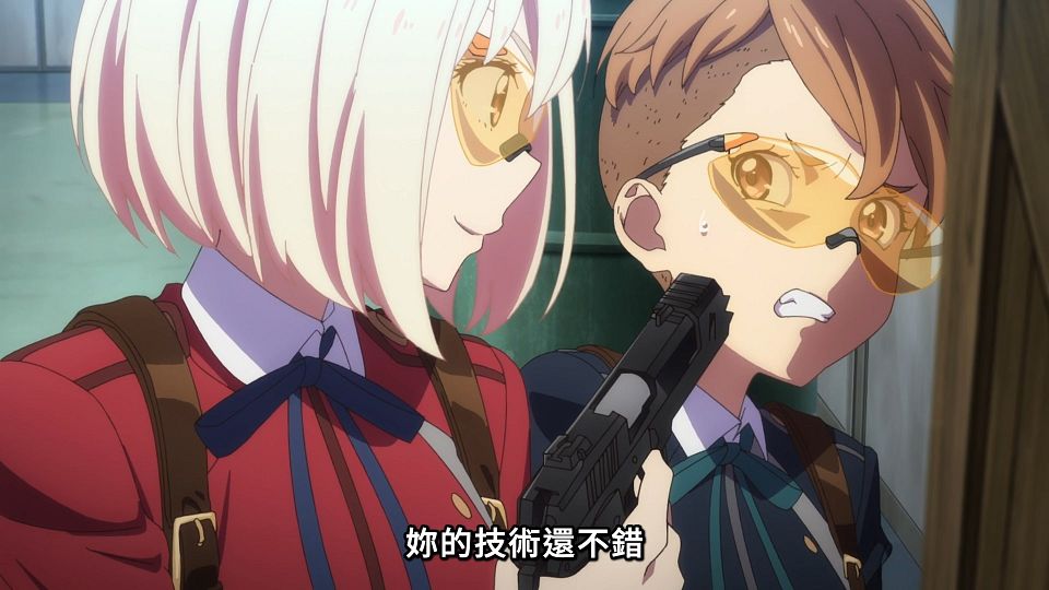 _Lilith-Raws_Lycoris_Recoil_-_03_Baha_WEB-DL_1080p_AVC_AAC_CHT_MP4_.mp4_snapshot_18.21.072