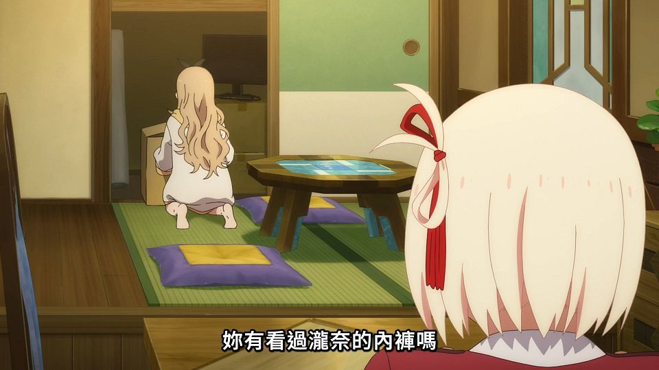 _Lilith-Raws_Lycoris_Recoil_-_04_Baha_WEB-DL_1080p_AVC_AAC_CHT_MP4_.mp4_snapshot_04.04.926