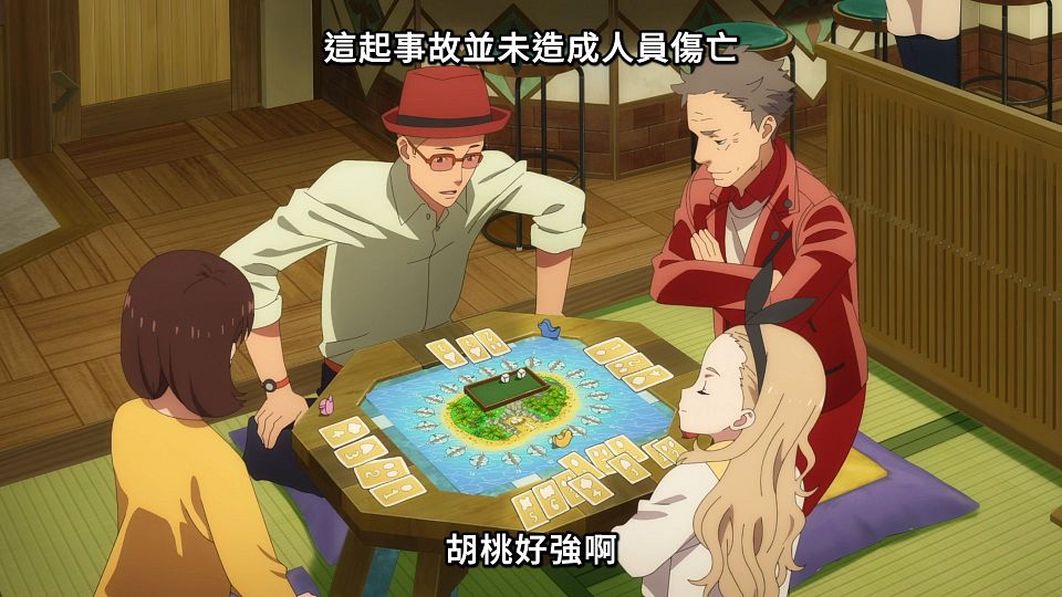 _Lilith-Raws_Lycoris_Recoil_-_04_Baha_WEB-DL_1080p_AVC_AAC_CHT_MP4_.mp4_snapshot_19.20.546