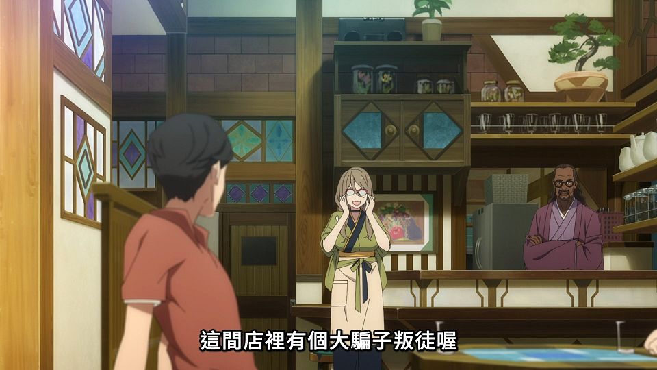 _Lilith-Raws_Lycoris_Recoil_-_04_Baha_WEB-DL_1080p_AVC_AAC_CHT_MP4_.mp4_snapshot_21.06.422