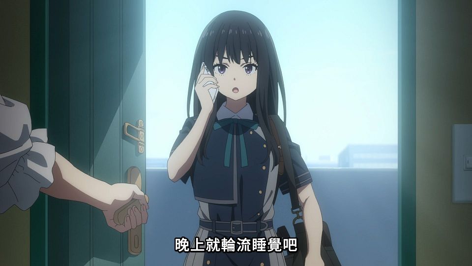 _Lilith-Raws_Lycoris_Recoil_-_06_Baha_WEB-DL_1080p_AVC_AAC_CHT_MP4_.mp4_snapshot_01.13.810