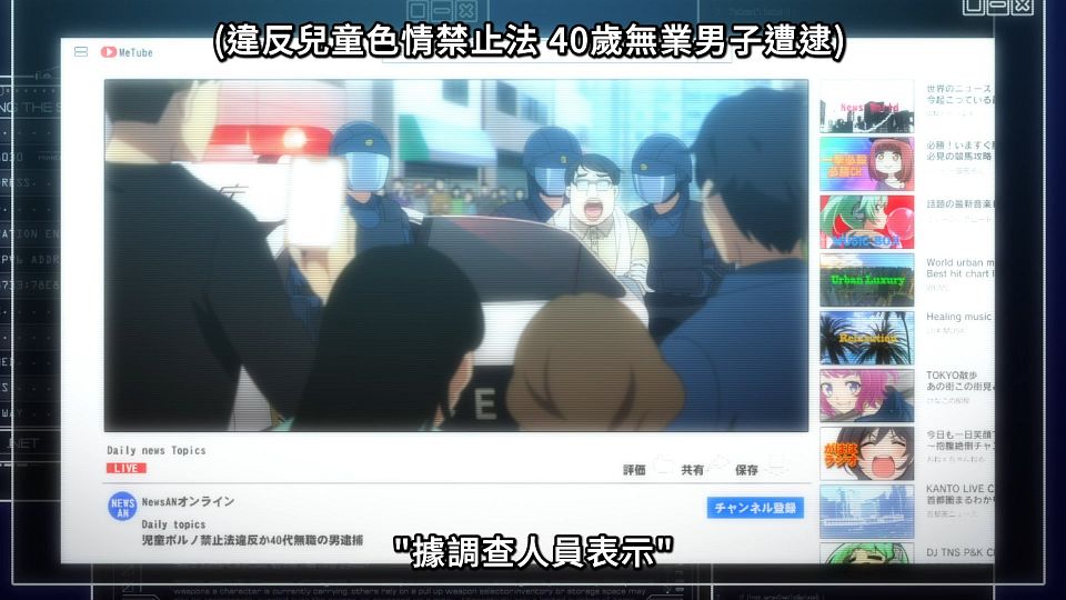 _Lilith-Raws_Lycoris_Recoil_-_06_Baha_WEB-DL_1080p_AVC_AAC_CHT_MP4_.mp4_snapshot_08.27.158