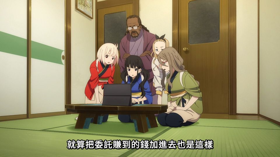 _Lilith-Raws_Lycoris_Recoil_-_08_Baha_WEB-DL_1080p_AVC_AAC_CHT_MP4_.mp4_snapshot_01.43.053