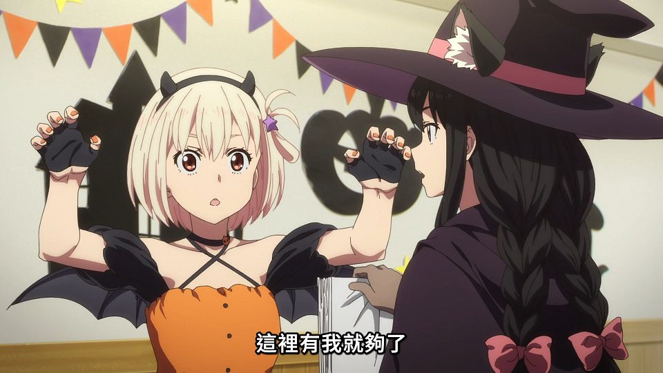 _Lilith-Raws_Lycoris_Recoil_-_08_Baha_WEB-DL_1080p_AVC_AAC_CHT_MP4_.mp4_snapshot_08.56.393