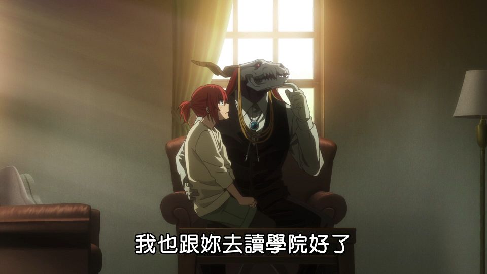 [Lilith-Raws] Mahoutsukai no Yome S02 - 01 [Baha][WEB-DL][1080p][AVC AAC][CHT][MP4].mp4_snapshot_05.58.112
