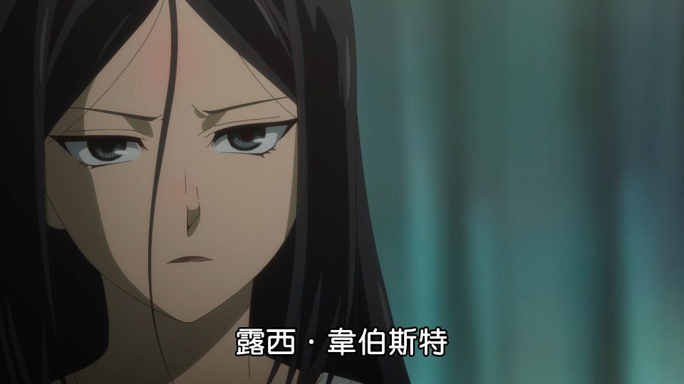 [Lilith-Raws] Mahoutsukai no Yome S02 - 01 [Baha][WEB-DL][1080p][AVC AAC][CHT][MP4].mp4_snapshot_20.28.421