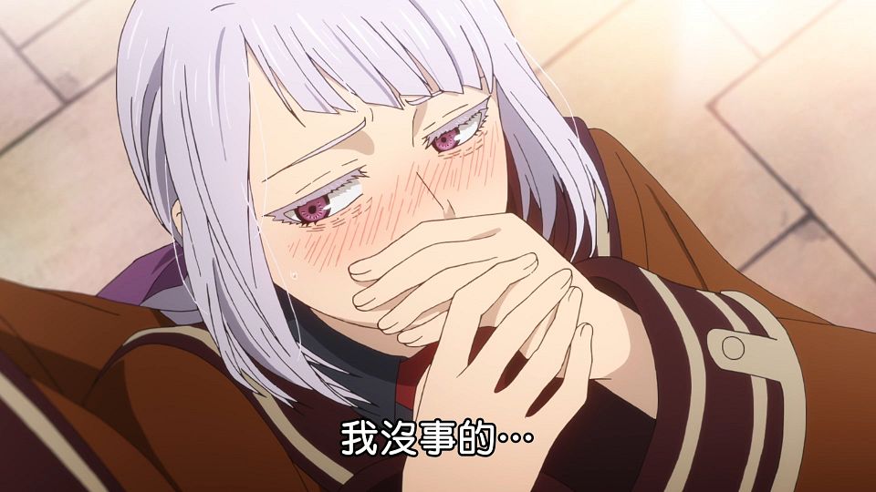 [Lilith-Raws] Mahoutsukai no Yome S02 - 02 [Baha][WEB-DL][1080p][AVC AAC][CHT][MP4].mp4_snapshot_02.42.094