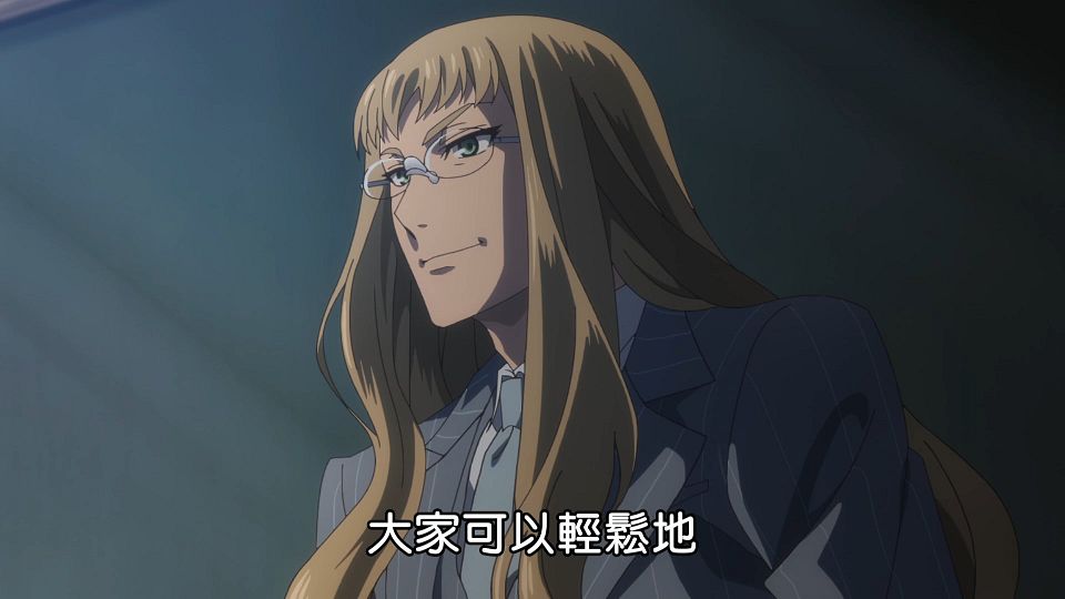 [Lilith-Raws] Mahoutsukai no Yome S02 - 02 [Baha][WEB-DL][1080p][AVC AAC][CHT][MP4].mp4_snapshot_08.22.184