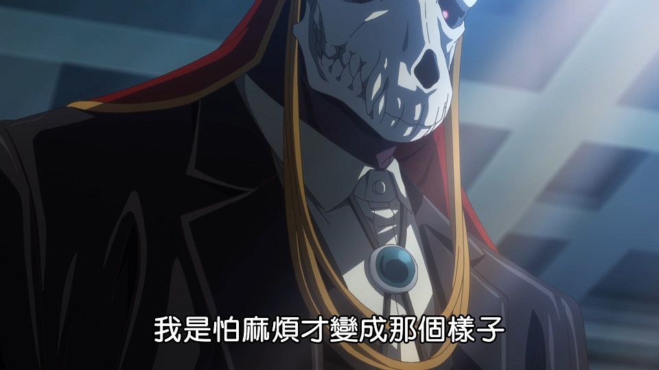 [Lilith-Raws] Mahoutsukai no Yome S02 - 02 [Baha][WEB-DL][1080p][AVC AAC][CHT][MP4].mp4_snapshot_19.33.330