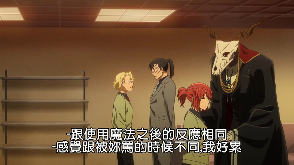 [Lilith-Raws] Mahoutsukai no Yome S02 - 03 [Baha][WEB-DL][1080p][AVC AAC][CHT][MP4].mp4_snapshot_06.05.920