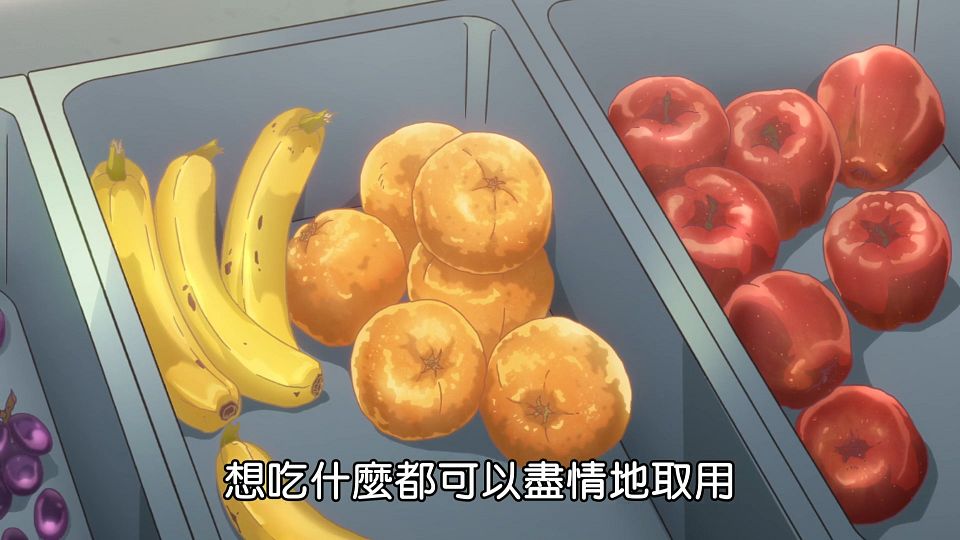 [Lilith-Raws] Mahoutsukai no Yome S02 - 03 [Baha][WEB-DL][1080p][AVC AAC][CHT][MP4].mp4_snapshot_08.35.431