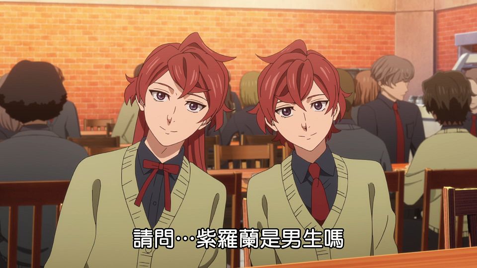 [Lilith-Raws] Mahoutsukai no Yome S02 - 03 [Baha][WEB-DL][1080p][AVC AAC][CHT][MP4].mp4_snapshot_09.23.017