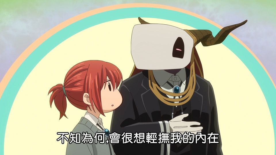 [Lilith-Raws] Mahoutsukai no Yome S02 - 03 [Baha][WEB-DL][1080p][AVC AAC][CHT][MP4].mp4_snapshot_15.51.304