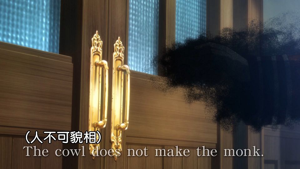 [Lilith-Raws] Mahoutsukai no Yome S02 - 03 [Baha][WEB-DL][1080p][AVC AAC][CHT][MP4].mp4_snapshot_24.05.559