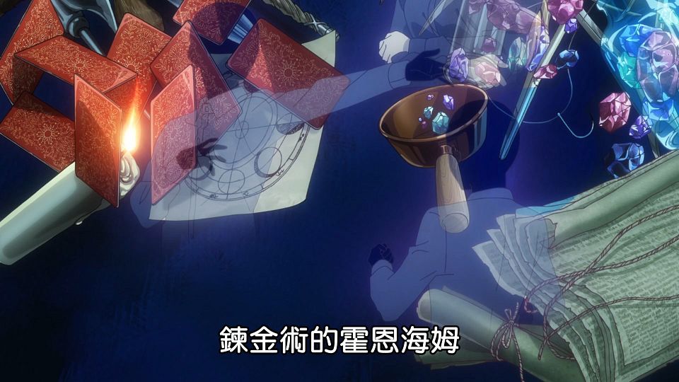 [Lilith-Raws] Mahoutsukai no Yome S02 - 05 [Baha][WEB-DL][1080p][AVC AAC][CHT][MP4].mp4_snapshot_06.11.162