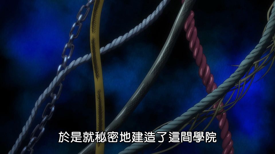 [Lilith-Raws] Mahoutsukai no Yome S02 - 05 [Baha][WEB-DL][1080p][AVC AAC][CHT][MP4].mp4_snapshot_06.22.952